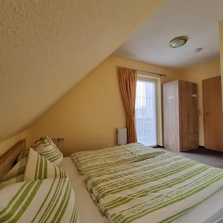 Schmidt ゲストハウス